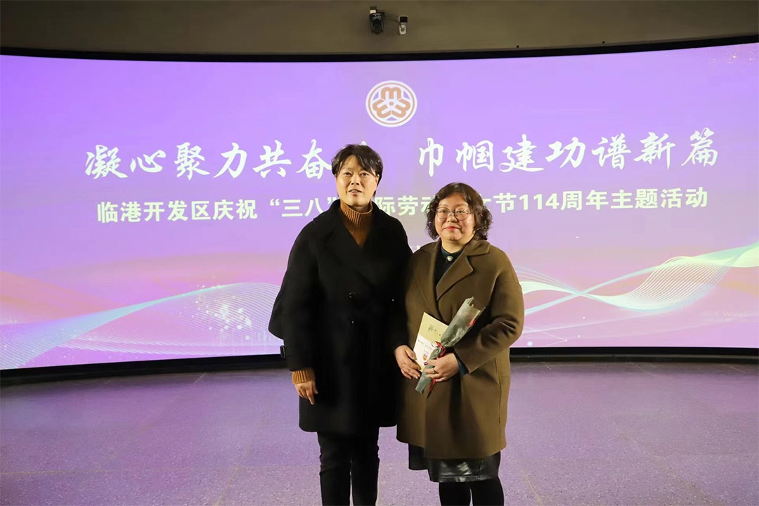 妇女节